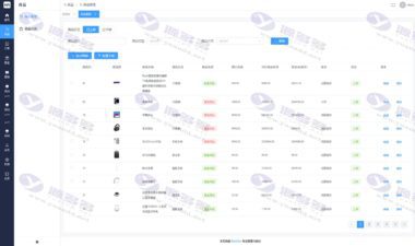 哈希玛特HashMart全新UI全开源盲盒商城系统源码下载插图8