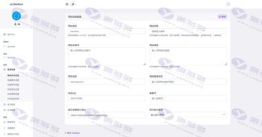 最新OneTool多平台任务助手程序源码开心可用版：签到,积分,点赞,说说,vip任务等插图12