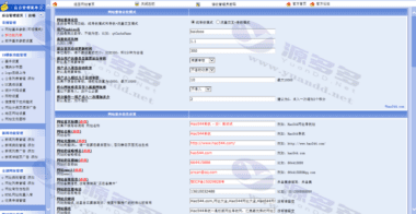 导航网址系统源码 导航网系统源码 仿hao123导航网源码插图2