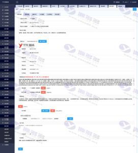 零间隔+24h采集线报源码-某资源网站模板+源码的资源网带会员中心插图6