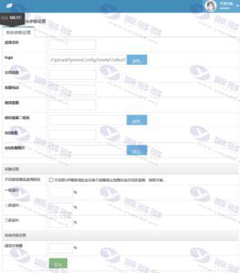 新UI微信抖音快手关注点赞任务自动挂机赚钱平台完整版源码插图6