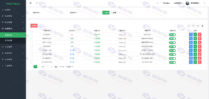 2024版源支付最新,源支付V7最新V2.7.9 已授权永久使用版插图14