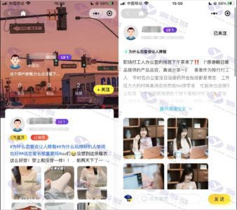 SM开源社区应用源码及多客圈子论坛系统包含小程序与APP后端PHP插图2