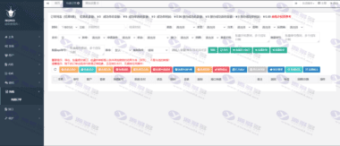 前端全开源最新免授权开心版大猿人中控充值系统 支持公众号H5 分销 API接口对接等功能插图8