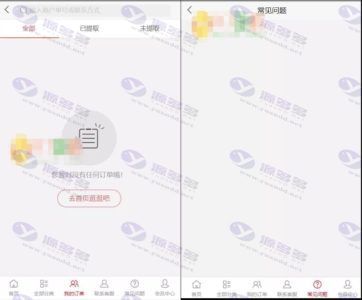 24小时成人用品在线商城源码，实现两性玩具自助便利店的订单服务插图2