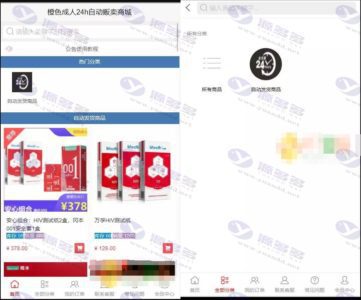 24小时成人用品在线商城源码，实现两性玩具自助便利店的订单服务插图4