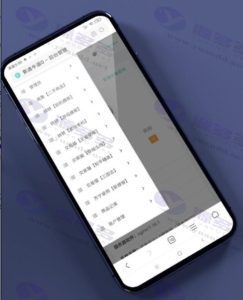 高仿咸鱼二手交易APP源码 转转闲鱼源码 去后门永久授权插图2