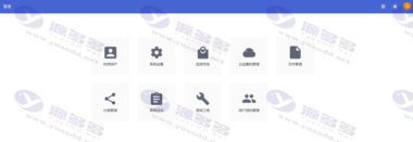 DzzOffice web网盘系统源码一键安装版 修复版完美实现了断点、续传功能插图2