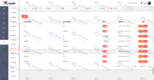 lilishop电商商城系统v4.3开源 | 在线电商商城源码分享 | 移动端项目及小程序适配详插图2