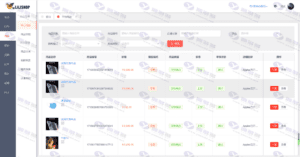 lilishop电商商城系统v4.3开源 | 在线电商商城源码分享 | 移动端项目及小程序适配详插图4