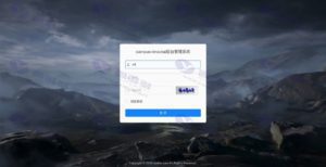 茅台App多账户自动预约系统源码分享 | Docker一键部署+视频教程插图