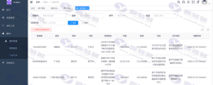 茅台App多账户自动预约系统源码分享 | Docker一键部署+视频教程插图8