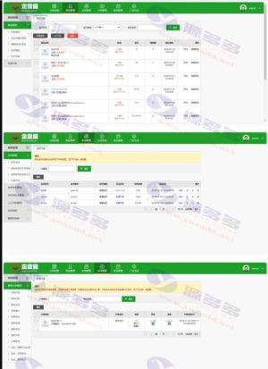 友价T5全新源码—构建你的虚拟交易商城插图2