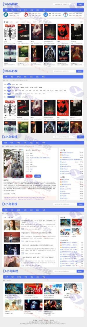 小鸟影视源码/苹果cms简洁精美影视模板源码/带安装教程插图2