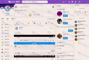 Maili交友平台：PHP源代码打造的社交网络与即时通讯系统插图18
