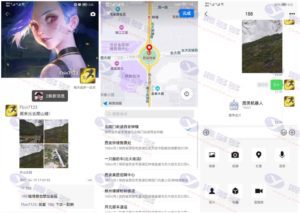 高仿微信Uniapp+SpringBoot即时通讯聊天APP源码插图