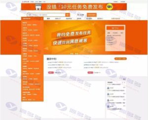 仿猪八戒威客系统PHP版源码下载：全功能在线接任务网站源码插图