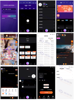 瀚洋视频直播系统 | 仿抖音短视频 ,直播带货 | 自动发言工具+游戏互动 | 三端通用 | 运营版源码插图4