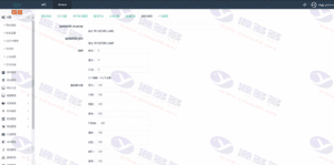 瀚洋视频直播系统 | 仿抖音短视频 ,直播带货 | 自动发言工具+游戏互动 | 三端通用 | 运营版源码插图12