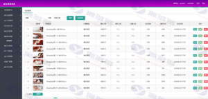 PHP猫扑盒子：全新在线影视播放神器 | 神马视频 | 电影网站源码 | 火车头采集插图6