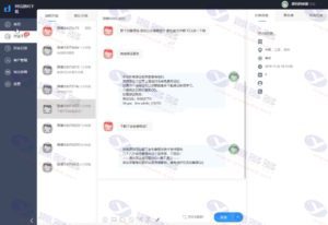 禾匠点企来客服系统PC+WAP+公众号+多商户源码下载插图