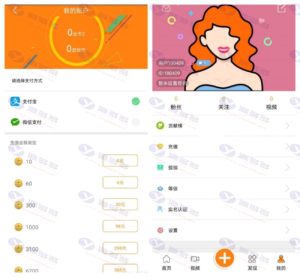 小鹿直播App源码，独特UI，最新直播程序源码插图