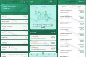 多语言TRX区块链投资理财系统源码：TRX理财系统，支持自动归集钱包和挖矿插图4