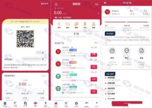 多语言区块链TRX理财与挖矿系统源码：USDT质押、充提币一体化解决方案插图