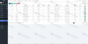 多语言区块链TRX理财与挖矿系统源码：USDT质押、充提币一体化解决方案插图12