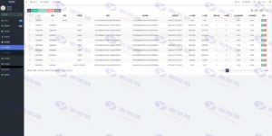 多语言区块链TRX理财与挖矿系统源码：USDT质押、充提币一体化解决方案插图14