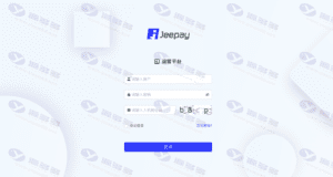 全开源JAVA支付系统源码下载/Jeepay聚合支付四方支付系统插图