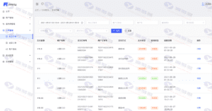 全开源JAVA支付系统源码下载/Jeepay聚合支付四方支付系统插图8