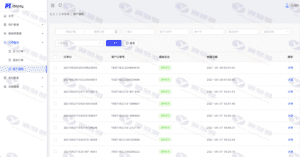 全开源JAVA支付系统源码下载/Jeepay聚合支付四方支付系统插图12