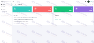 全新USDT竞猜盘源码下载：时间盘源码，多语言版本，带包赔功能插图4