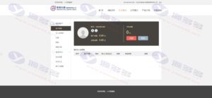 香港永勝股票策略配资网站源码：完美运营版+Thinkphp自适应+APP封装/买点策略/交易策略插图6