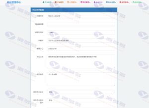 【可乐发卡系统】绝地求生UI界面发卡网修复版  全解密系统源码插图6