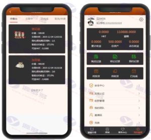 区块猫理财系统源码 | 支持APP封装 | 区块龙猫猫乐园 | 宠物区块链平台插图4