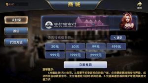 博乐环球游戏服务端源码：新版金币娱乐完美运营版，支持代理登录与转发插图4