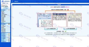 蜜蜂赚养蜂区块链系统网站源码：挂机赚钱与理财分红的运营级平台插图6