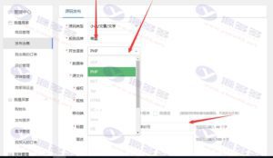 知码网仿互站网整站打包开源版：仿互站网、仿互买宝、仿速知网整站打包插图16