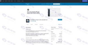 WordPress安全警示：黑客冒充官方发送恶意补丁链接的警告插图2
