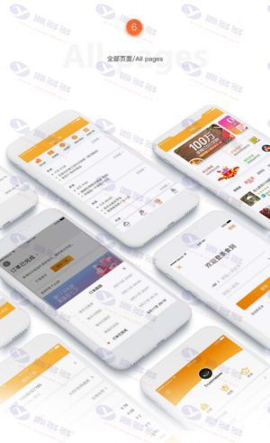 食刻外卖系统源码：商户端与配送端小程序APP，全套源码开源，完美运营插图16