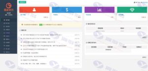 PHP信达支付系统：第三方与第四方支付源码 | API聚合支付 | 多通道支持插图4