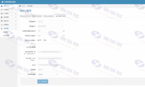 金融区块链在线挖矿系统 | 区块链云矿机源码 + 安装说明插图16