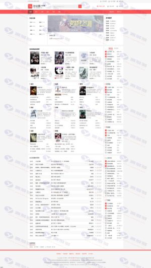 如云阁小说网PTCMS小说聚合系统源码：会员收费、深度SEO优化与自动采集插图