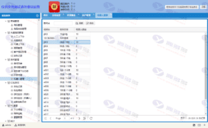 Java红包牛牛扫雷接龙源码V10.8：无错接单版+全套视频架设教程插图16