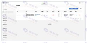 ChatGPT3.5+4.0+DALL-E源码及卡密充值功能与视频安装教程插图10