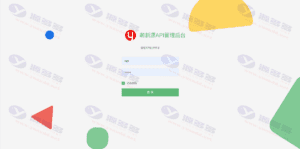 基于layui和pear-Admin-layui框架开发的萌新源API管理系统源码插图6