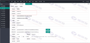 绿豆影视系统反编译版源码下载：PC+WAP+APP端及搭建教程插图2