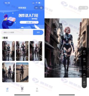 抖音、快手、微信、QQ、取图小程序,壁纸图片获取系统+独立后台管理插图